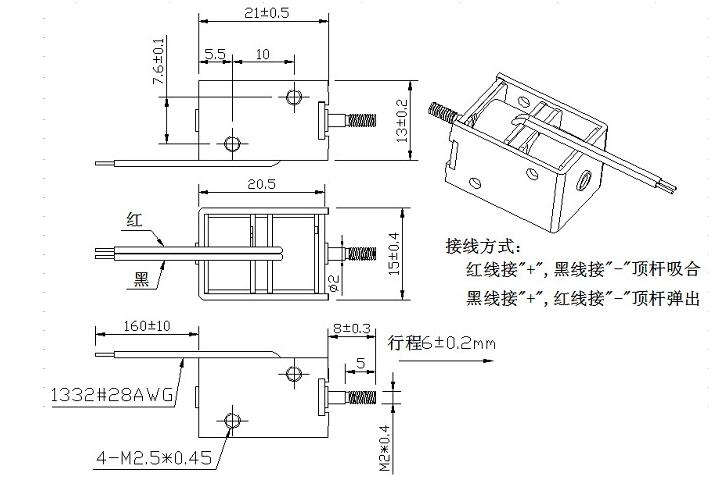 圖片關鍵詞